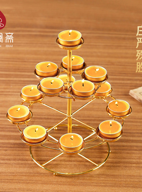 酥油佛前供灯七星灯架灯座