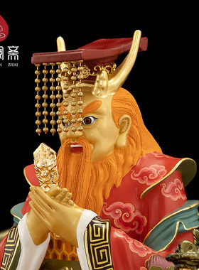 骏澜斋铜四海龙王南海龙王像雨神海神龙神风调雨顺平安供奉摆件