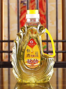 福田液体酥油环保无烟供佛