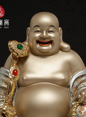 骏澜斋弥勒佛像铜彩绘大肚笑佛铜像家用供奉招财开业送礼摆件