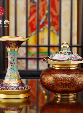 佛前供灯led灯家用铜双色插电佛灯长明灯莲花灯佛供灯珐琅彩色