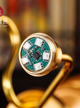 骏澜斋九品琉璃插电佛前长明灯