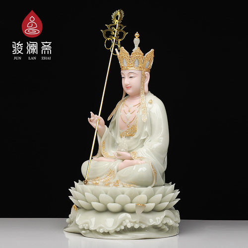 骏澜斋汉白玉色《地藏王菩萨》佛像大全翠玉镶 家居装饰 摆件 - 图0
