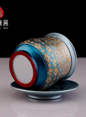 供水杯圣水杯家用财神观音净水杯珐琅彩色铜贡水杯神台珐琅彩色