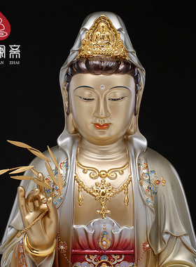 骏澜斋南海观音佛像家里供奉珐琅金彩观世音菩萨铜像神像摆件大全