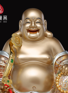 纯铜弥勒佛像供奉菩萨布袋和尚