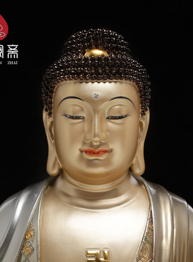 黄铜掐丝珐琅镶宝佛堂三宝佛像