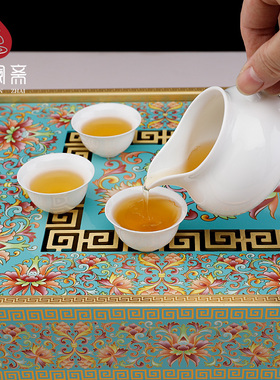 骏澜斋黄铜喝茶珐琅彩客厅茶盘