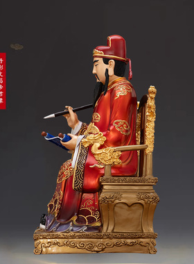 骏澜斋铜文昌帝君家居摆件佛具用品大全神像摆件佛具用品全套