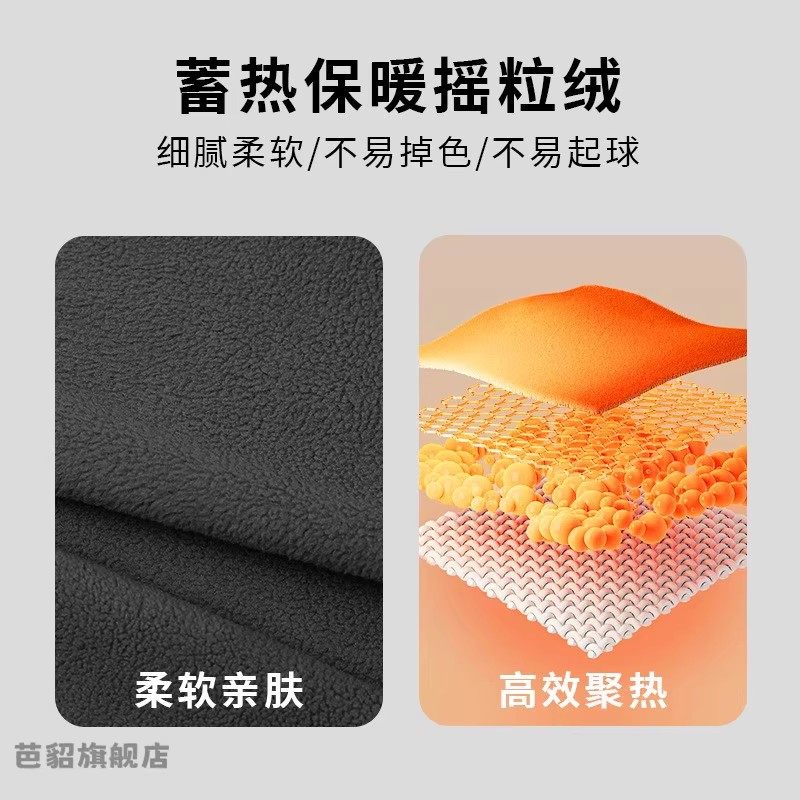 冬季护耳雷锋帽男款防寒户外保暖帽子加绒骑车防风鸭舌帽加厚冬帽,淘宝优惠券,粉丝福利购,淘宝优惠卷