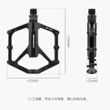 Велосипед, педаль, металлическая горная шоссейная велосипедная каретка, аксессуары для велоспорта