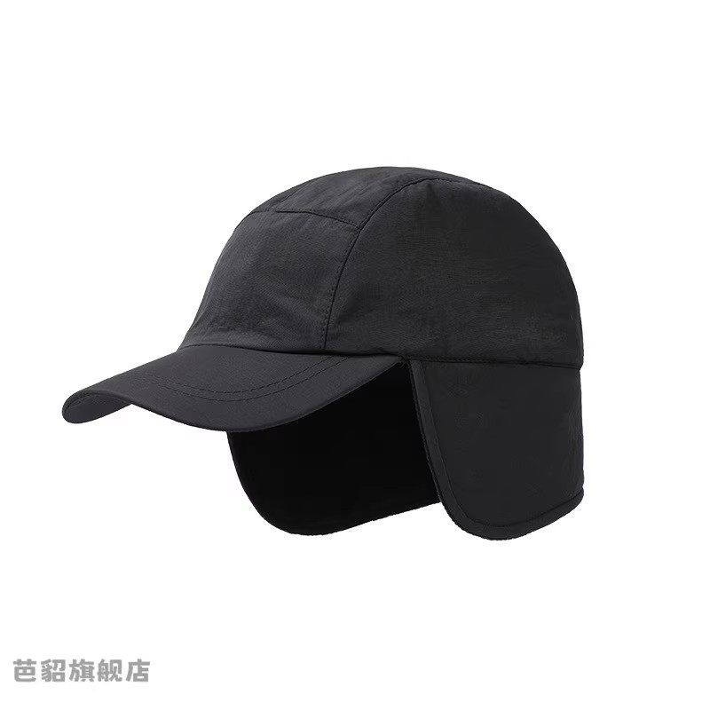 冬季护耳雷锋帽男款防寒户外保暖帽子加绒骑车防风鸭舌帽加厚冬帽,淘宝优惠券,粉丝福利购,淘宝优惠卷
