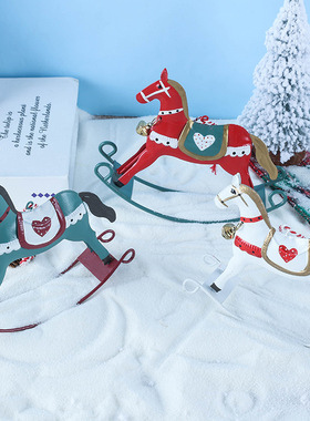 Handmade Christmas Iron Rocking Horse Creative Desktop Decor