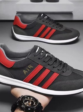 Forrest Gump Men's Shoes All-match Soft-soled Men's Casual R