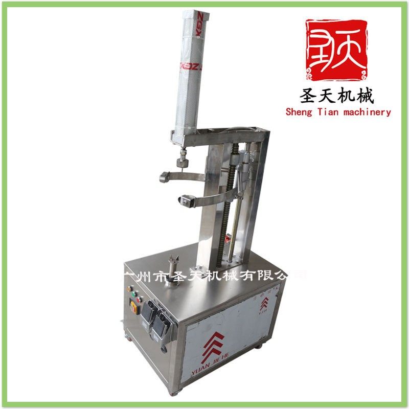 广州圣天削皮机菠萝蜜木瓜南瓜冬瓜各类果蔬瓜果矮款去皮机,淘宝优惠券,粉丝福利购,淘宝优惠卷