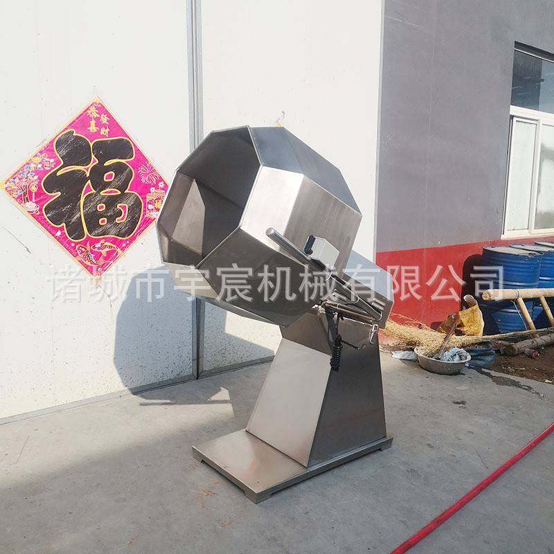 多功能商用八角拌料桶蚕豆八角拌料机多味花生芝麻球八角拌料机,淘宝优惠券,粉丝福利购,淘宝优惠卷