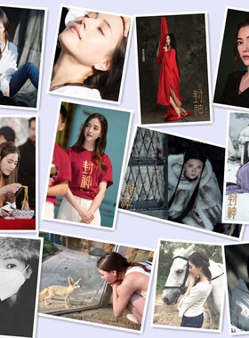 娜然Naran（NaNa）写真照片相片