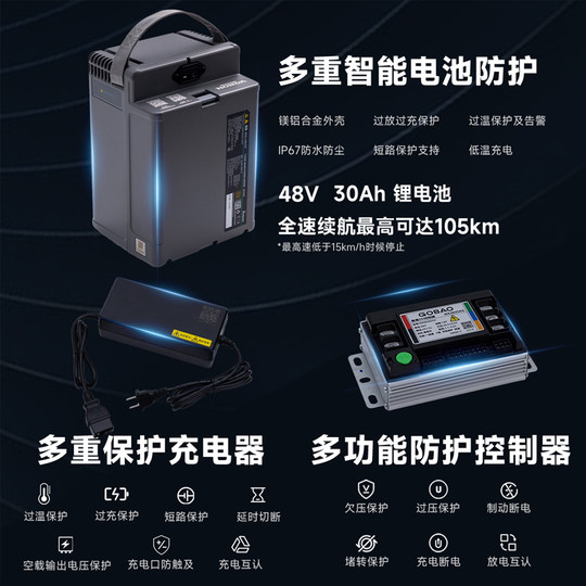 【华南专享】五羊本田电动车26款U-be电动车新国标电动车可上牌