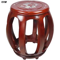 Flagship Store Guzheng Stool Children Adult Stool Round Stool Bending Stool Legs stool Portable Detachable Assembled Solid Wood Stool