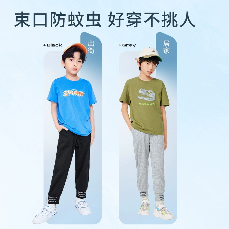 巴拉巴拉儿童裤子男童中大童休闲裤 巴拉巴拉outlets店裤子