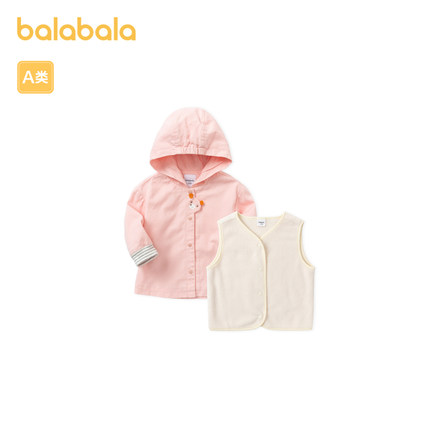 巴拉巴拉宝宝外套婴儿上衣女童衣服洋气亲肤舒适保暖时尚萌趣可爱