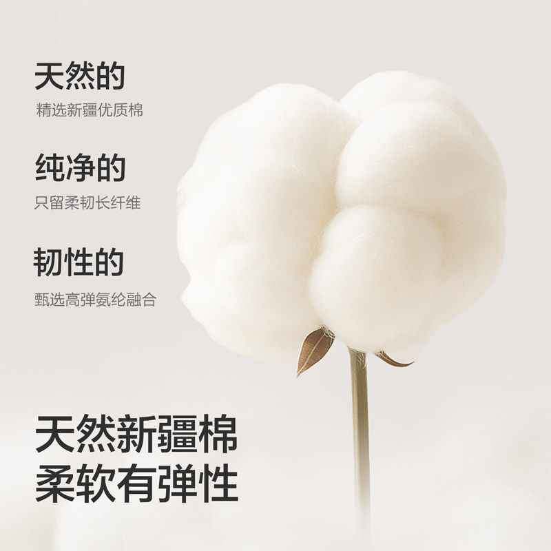 【balaOne】巴拉巴拉儿童睡衣套装女童家居服2025春秋新款男纯棉,淘宝优惠券,粉丝福利购,淘宝优惠卷