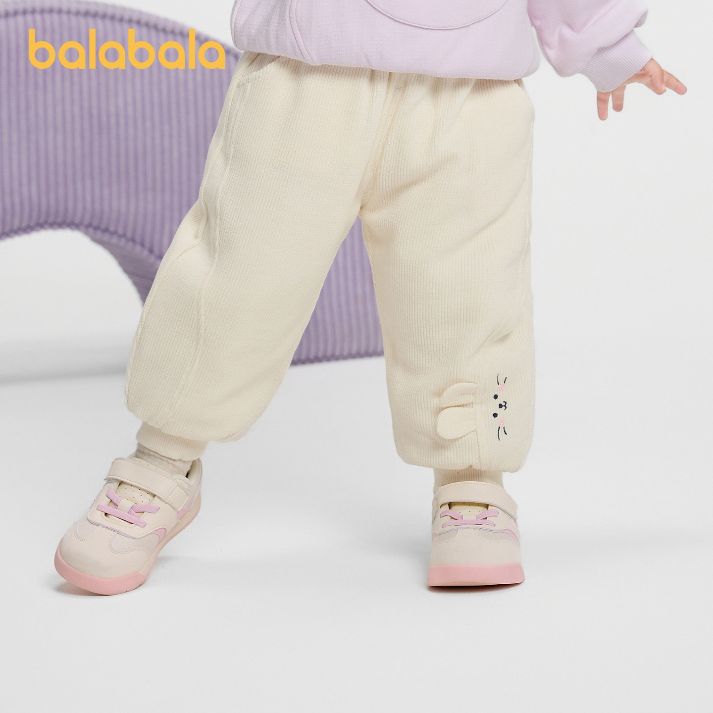 【商场同款】巴拉巴拉宝宝长裤女童2025新款秋冬休闲裤子宽松百搭,淘宝优惠券,粉丝福利购,淘宝优惠卷