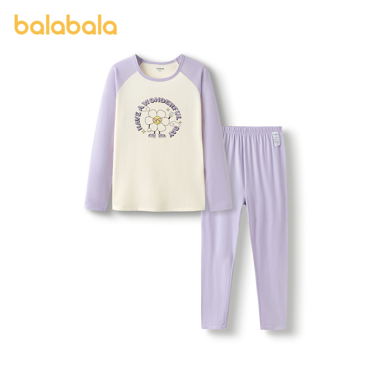 巴拉巴拉童装儿童内衣裤子套装2025春季新款女童内衣打底睡衣舒适,淘宝优惠券,粉丝福利购,淘宝优惠卷