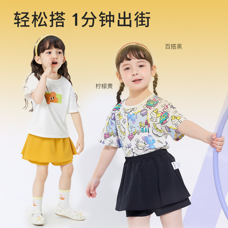 巴拉巴拉童装时尚简约夏装女童裤子 巴拉巴拉outlets店裤子