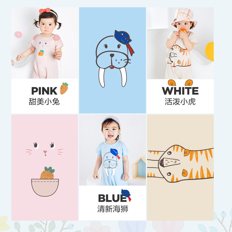 巴拉巴拉婴儿衣服新生儿宝宝爬爬服 巴拉巴拉outlets店连身衣/爬服/哈衣