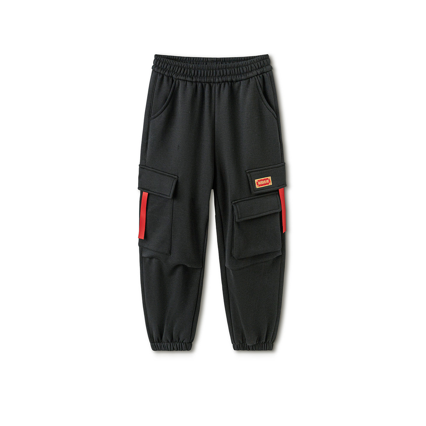 【balaOne】巴拉巴拉童装儿童裤子男童2025新款春秋装加绒慢跑裤,淘宝优惠券,粉丝福利购,淘宝优惠卷