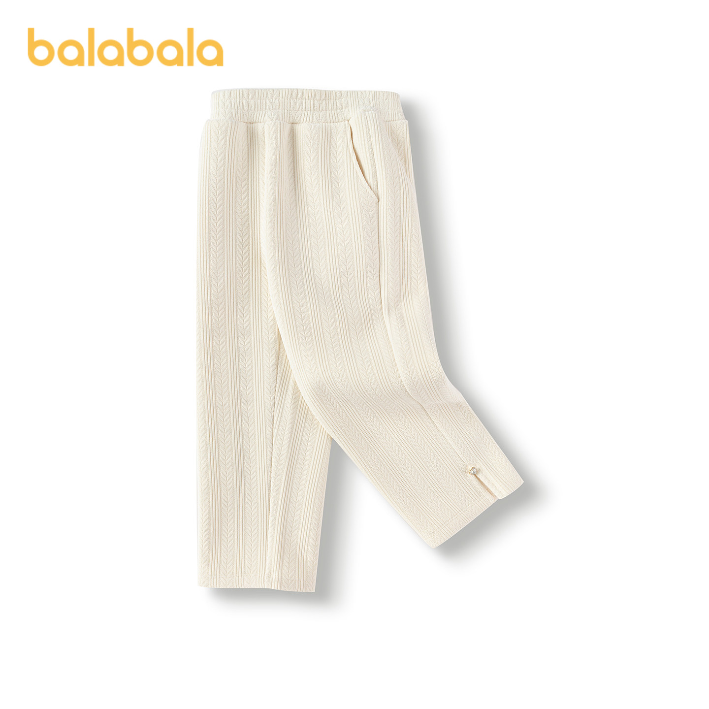 巴拉巴拉童装儿童长裤加绒提花针织裤秋冬裤子开叉时尚保暖洋气潮,淘宝优惠券,粉丝福利购,淘宝优惠卷