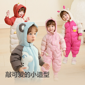 巴拉巴拉婴儿羽绒服连体衣