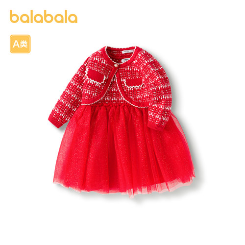 巴拉巴拉童装宝宝衣服婴童连衣裙春秋装套装周岁礼服女童套装裙潮 - 图3