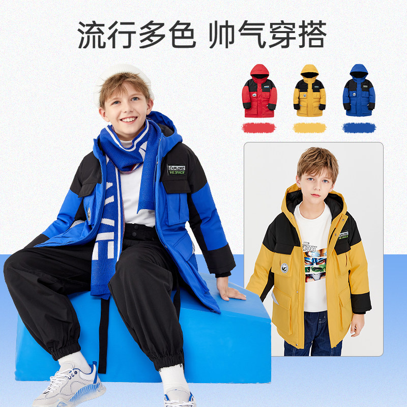巴拉巴拉男童儿童冬装清仓羽绒服 巴拉巴拉outlets店羽绒服