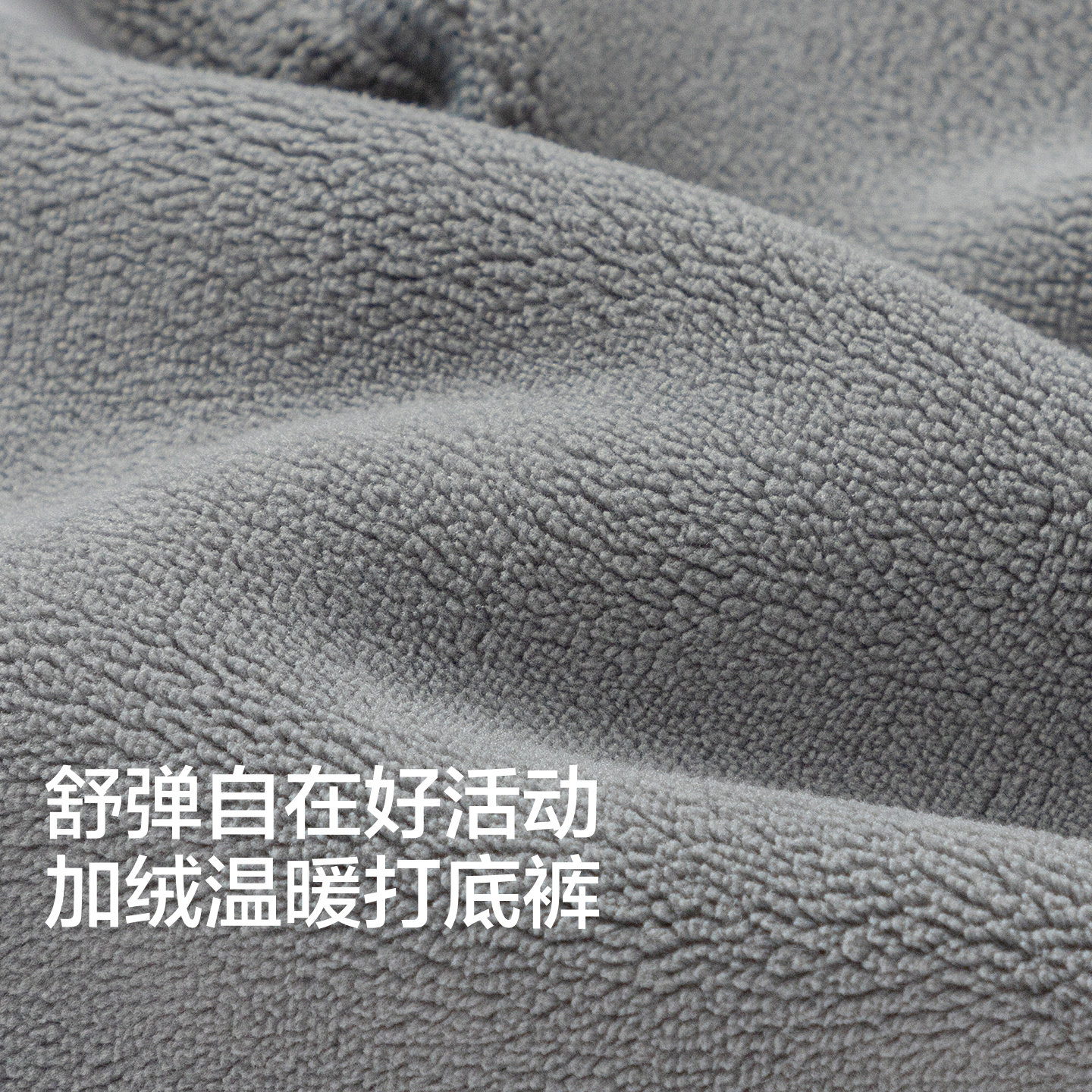 巴拉巴拉童装儿童打底裤加绒保暖女童裤子秋冬长裤时尚百搭休闲裤,淘宝优惠券,粉丝福利购,淘宝优惠卷