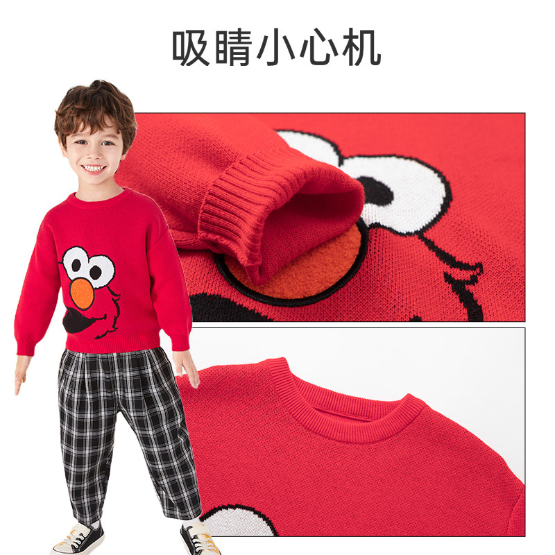 【芝麻街ip】巴拉巴拉2021 巴拉巴拉outlets店毛衣/针织衫