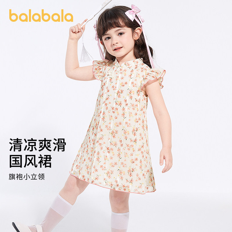 巴拉巴拉童装女小童连衣裙儿童裙子 巴拉巴拉outlets店连衣裙