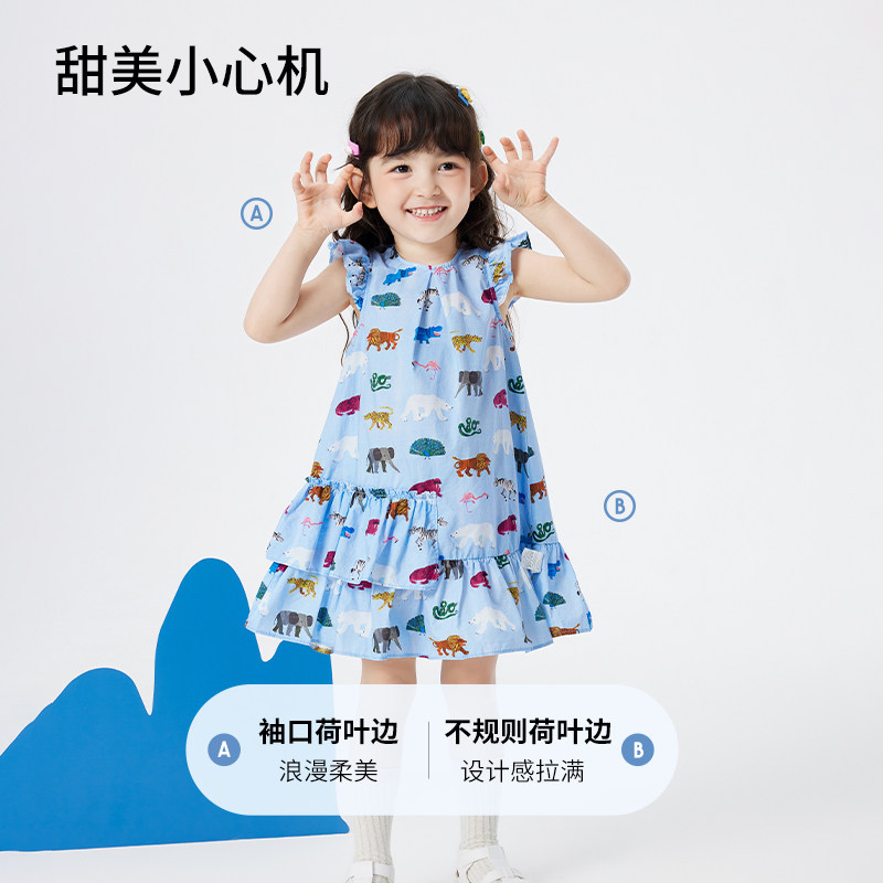 巴拉巴拉童装女小童裙子儿童夏装 巴拉巴拉outlets店连衣裙