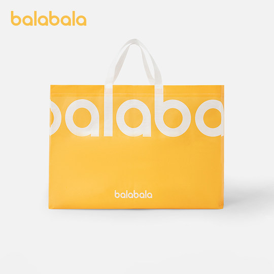 Environmentally friendly Balabala shopping bag non-woven bag