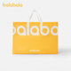 Environmentally friendly Balabala shopping bag non-woven bag