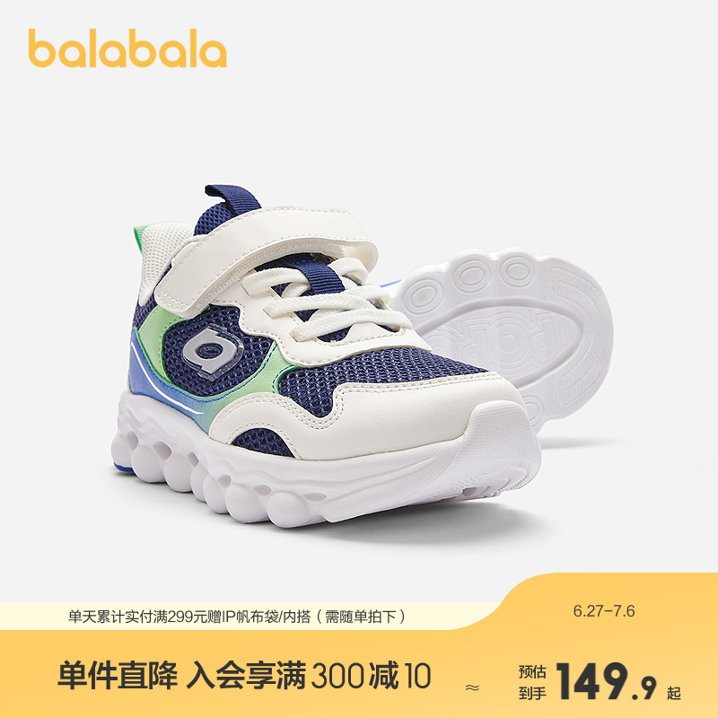 ˶ЬͯŮͯЬ119Ԫ