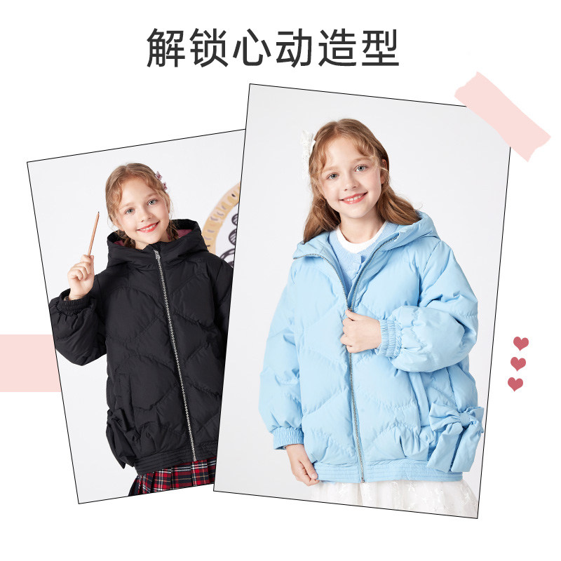巴拉巴拉中大童加厚2021新款羽绒服 巴拉巴拉outlets店羽绒服