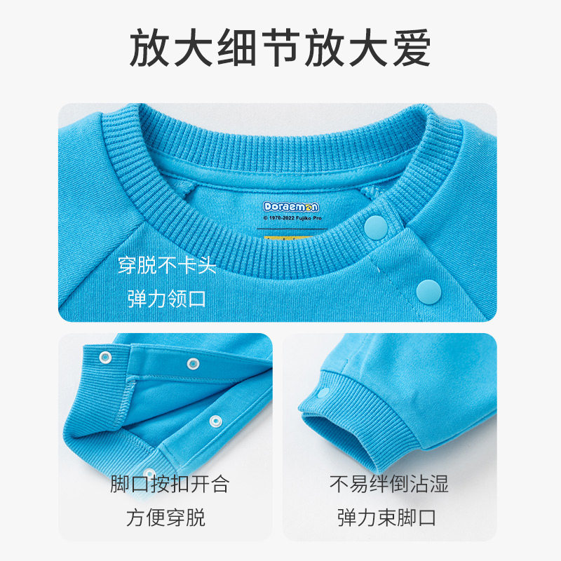 巴拉巴拉新生儿外出服哆啦a梦哈衣 巴拉巴拉outlets店连身衣/爬服/哈衣