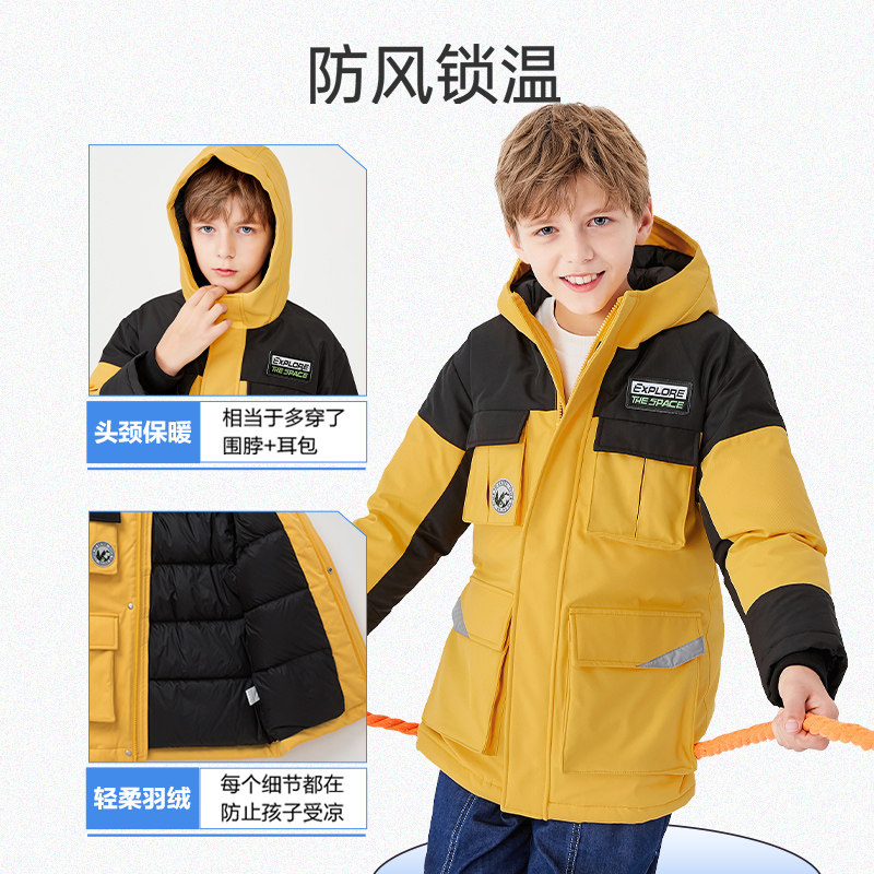 巴拉巴拉男童儿童冬装清仓羽绒服 巴拉巴拉outlets店羽绒服