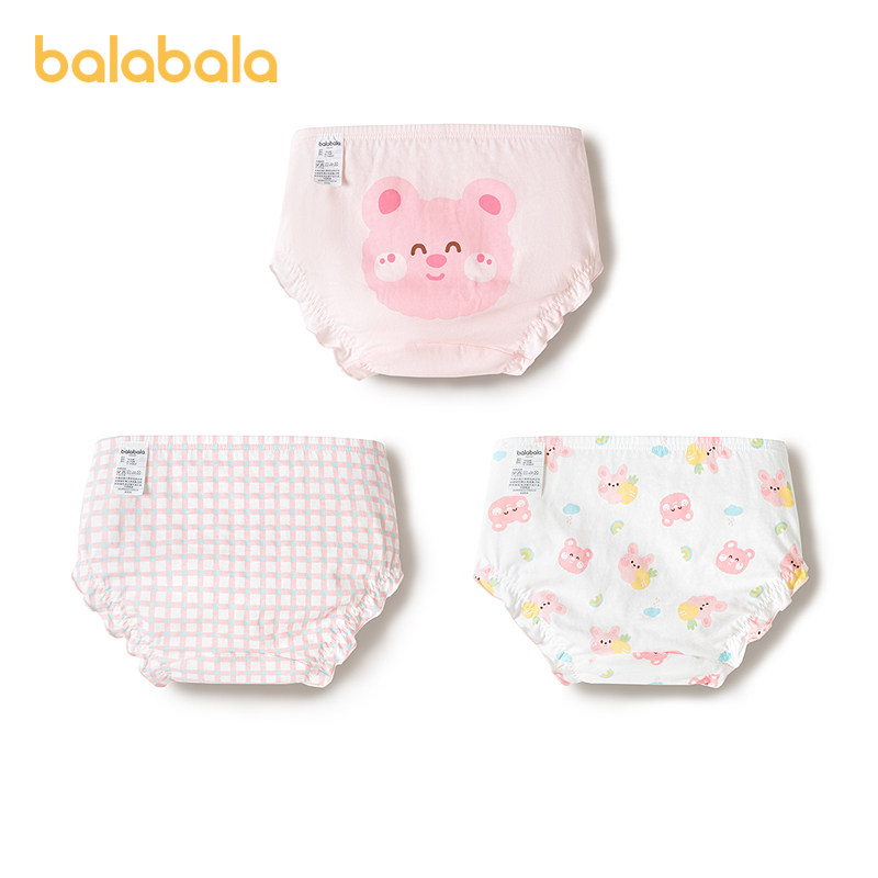 巴拉巴拉宝宝面包裤女童三角短裤婴儿内裤戒尿不湿a类亲肤三条装,淘宝优惠券,粉丝福利购,淘宝优惠卷