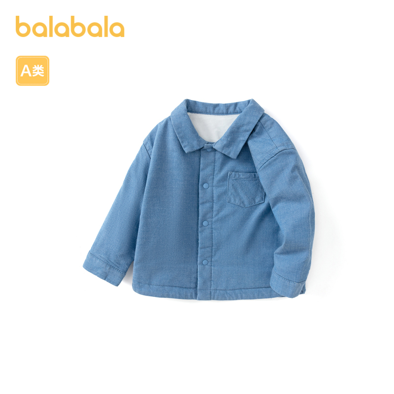 巴拉巴拉婴儿衬衫宝宝上衣薄款男童衬衣儿童衣服加绒保暖文艺萌趣