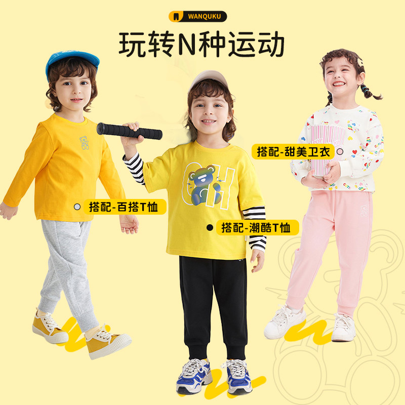 巴拉巴拉男童春秋新款小熊女童裤子 巴拉巴拉outlets店裤子