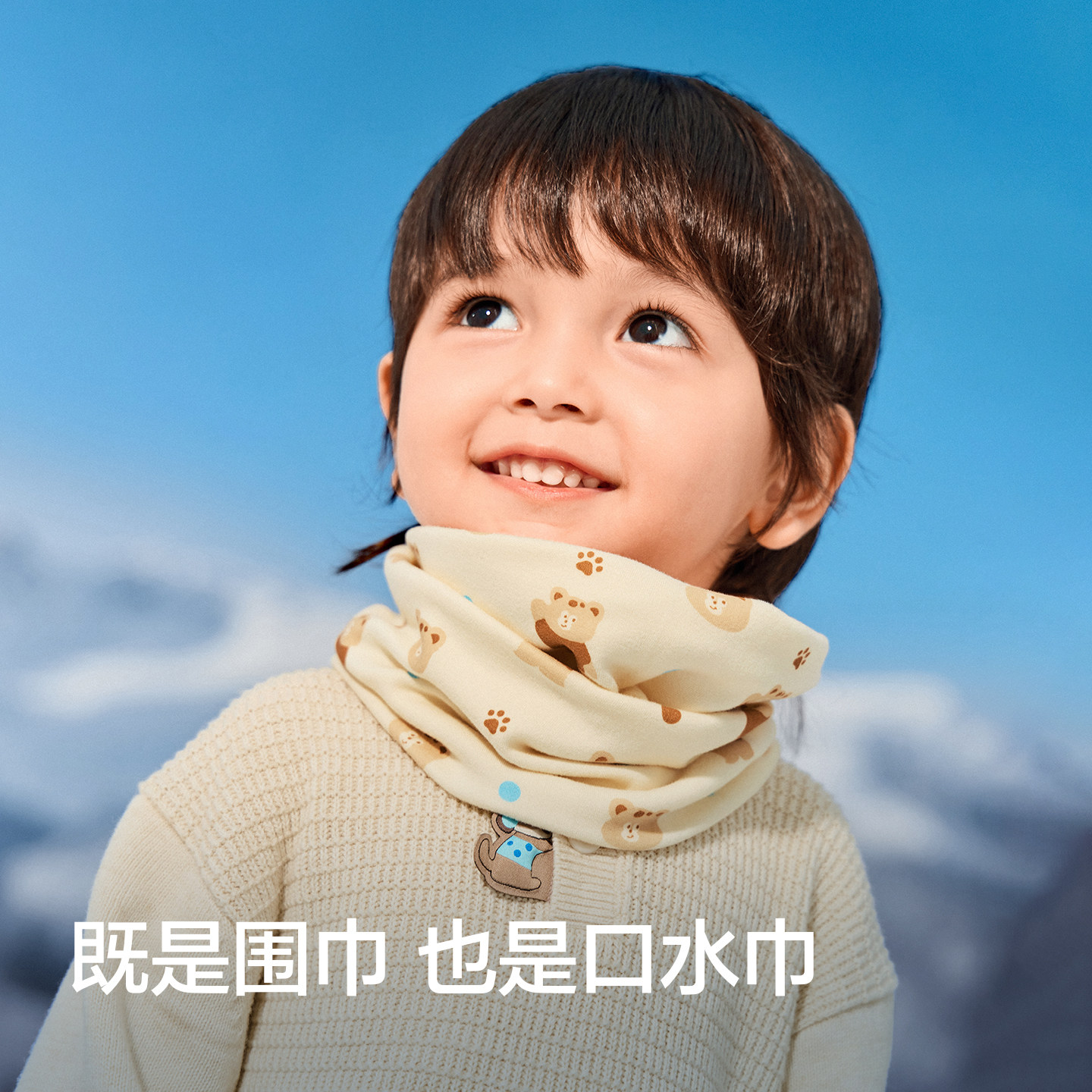图 4