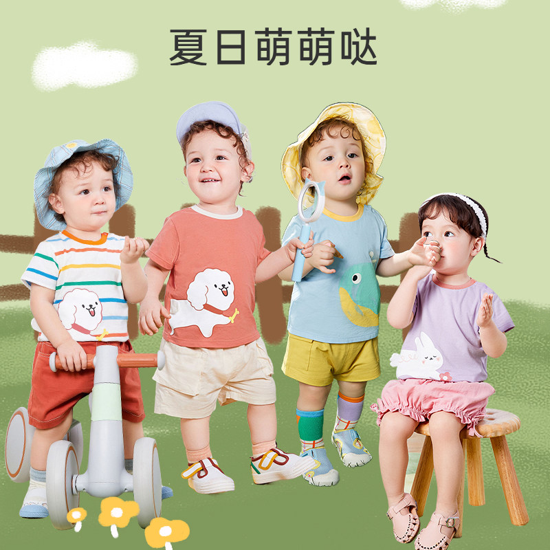 巴拉巴拉男童短袖纯棉白体恤t恤 巴拉巴拉outlets店T恤